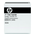 Für HP Color LaserJet Enterprise CM 4540 fskm MFP:<br/>HP CE249A Transfer-Kit, 150.000 Seiten für HP CLJ CM 4540/CP 4025/CP 4520/Color LaserJet M 651 