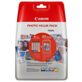 Für Canon Pixma TS 5050:<br/>Canon 0332C005/CLI-571XL Tintenpatrone MultiPack Bk,C,M,Y High-Capacity + Fotopapier 50 Blatt 11ml VE=4 für Canon Pixma MG 5750/7750 